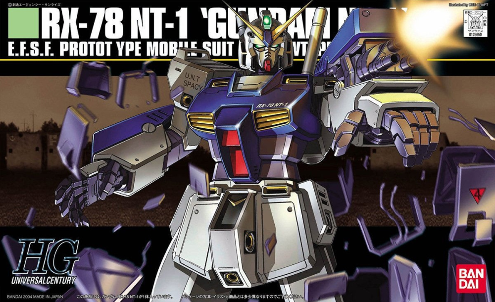 1144 HGUC RX-78 Gundam NT-1 Alex